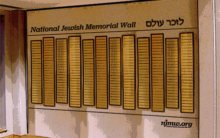 create a plaque national jewish memorial wall njmw org